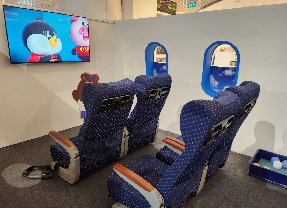 Kiztopia Club Jewel Plane