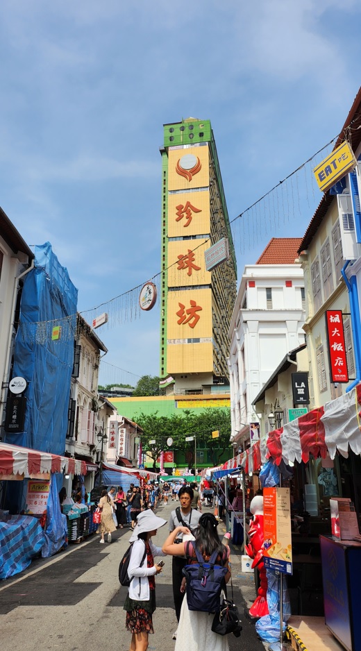 Atmosphere of Chinatown street market