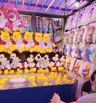 Candy Carnival fish a duck